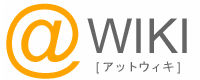 wiki